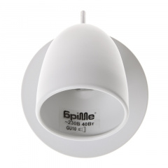Светильник спот Brille Металл 40W HTL-170 Белый 26-385 Первомайськ