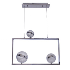 Люстра Brille LED 25W Хром Ужгород