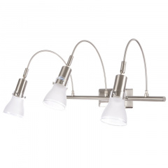 Светильник спот Brille Металл 40W BR-544 Никель 177258 Миргород
