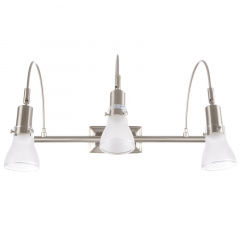 Светильник спот Brille Металл 40W BR-544 Никель 177258 Миргород