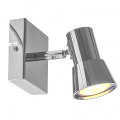 Светильник спот Brille Металл 50W HTL-202 Хром 26-775 Київ