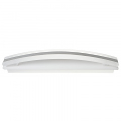 Светильник настенный Brille LED 8W AL-502 Белый 26-429 Смела