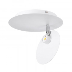 Светильник настенный Brille LED 3W BR-02517 Белый 26-134 Еланец