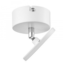 LED подсветка Brille Металл 6W AL-507 Белый 27-004 Покровськ