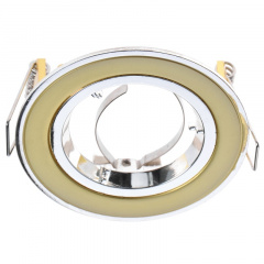 Точечный светильник Brille 20W HDL-DS 02 Золотистый 163108 Иршава