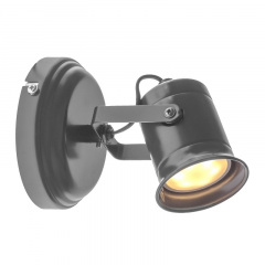 Светильник спот Brille Лофт 50W HTL-191 Коричневый 26-739 Жмеринка