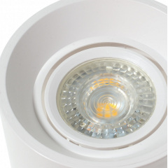 Подсветка Brille Пластик 40W AL-709 Белый 36-289 Умань