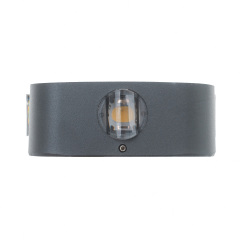 LED подсветка Brille Пластик AL-268 Серый 34-261 Софиевская Борщаговка