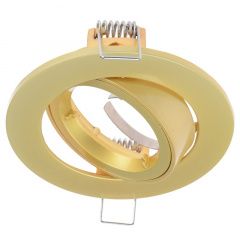 Точечный светильник Brille 20W HDL-DT 02 Золотистый 163130 Київ