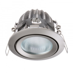 Точечный светильник Brille 20W HDL-DS 82 Хром 163617 Ізмаїл