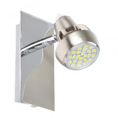 Светильник спот Brille Металл 40W HTL-67 Никель 176203 Бородянка