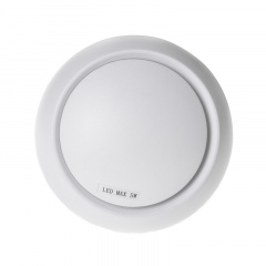 Светильник настенный Brille LED 5W AL-504 Белый 26-474 Переяслав-Хмельницький