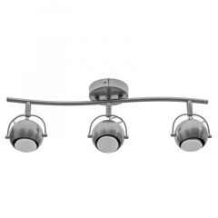 Светильник спот Brille Металл 5W HTL-190 Никель 26-737 Чортків