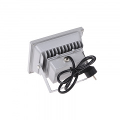 Прожектор Brille LED IP65 20W HL-06 Серый L25-002 Ужгород