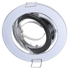 Точечный светильник Brille 20W HDL-DT 02 Хром 154198 Іршава