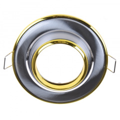 Точечный светильник Brille 20W HDL-DE 02 Хром 163377 Вараш