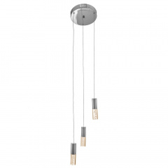 Люстра Brille LED BL-535S/3*5W Хром Черновцы