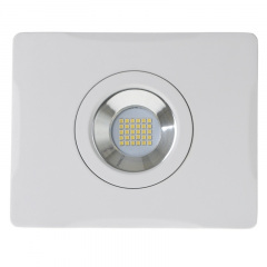 Прожектор Brille LED IP65 30W HL-36 Белый 32-541 Біла Церква