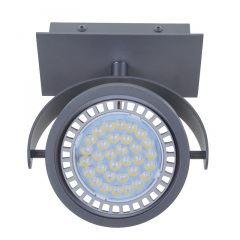Подсветка Brille Металл 50W MS-09 Серый 29-095 Миргород