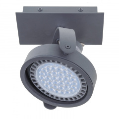 Подсветка Brille Металл 50W MS-09 Серый 29-095 Миргород