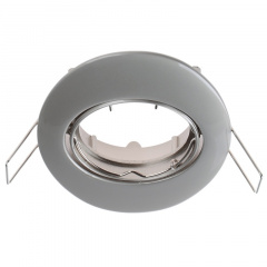 Точечный светильник Brille 20W HDL-DT 08 Серый 163487 Чортків