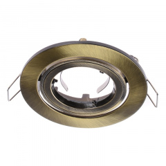 Точечный светильник Brille 20W HDL-DT 02 Золотистый 163549 Бучач