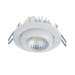 Светильник потолочный led встроенный Brille 5W LED-172 Белый Первомайськ