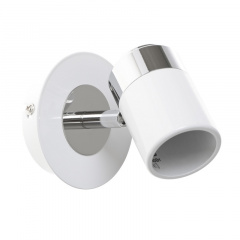Светильник спот Brille Металл 40W HTL-173 Белый 26-400 Долина