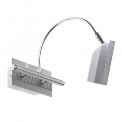 Светильник спот Brille Металл 20W SW-311 Серебристый 177702 Шепетівка