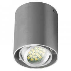 Подсветка Brille Металл 50W AL-81 Серебристый 26-816 Коломия