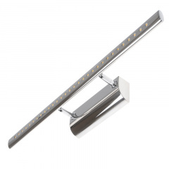 Подсветка для картин Brille Металл 7W LED-510 Хром L84-012 Сумы