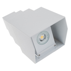 LED подсветка Brille Пластик 5W AL-281 Серый 34-274 Вольнянск