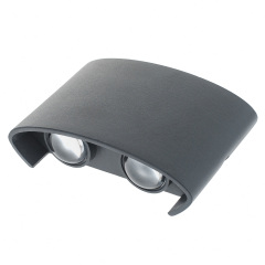 LED подсветка Brille Пластик AL-264 Серый 34-254 Сміла