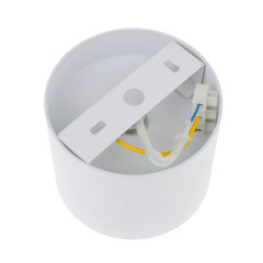 Подсветка Brille Тубус 40W AL-712 Белый 36-351 Первомайск