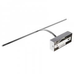 LED подсветка для картин Brille Металл 8W SW-100 Хром 26-425 Київ