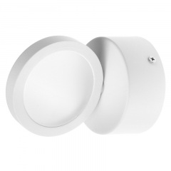 LED подсветка Brille Металл 4.5W AL-506 Белый 26-487 Ясногородка