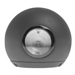 LED подсветка Brille Пластик 6W AL-235 Черный 34-198 Киев