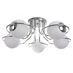 Люстра потолочная Brille 60W E27 Хром Умань