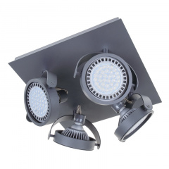 Подсветка Brille Металл 50W MS-09 Серый 29-099 Дубно