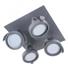 Подсветка Brille Металл 50W MS-09 Серый 29-099 Дубно