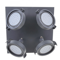 Подсветка Brille Металл 50W MS-09 Серый 29-099 Дубно