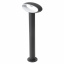 Уличный фонарь led IP54 Brille 9W PL-14 Серый Київ