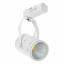 Светильник трековый LED Brille 10W LED-423 Белый Умань