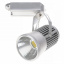 Светильник трековый LED Brille 20W LED-406 Серебристый Запоріжжя