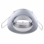 Точечный светильник Brille 20W HDL-DT 101 Хром 163818 Бучач