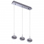 Люстра Brille LED BL-566S/3*5W Хром Ирпень