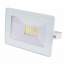 Прожектор Brille LED IP65 20W HL-28 Белый 32-553 Суми