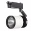 Светильник трековый LED Brille 20W LED-405 Черный Івано-Франківськ