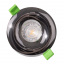 Точечный светильник Brille 35W HDL-DS 169 Хром 36-241 Золотоноша