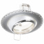 Точечный светильник Brille 20W HDL-DE 06 Серебристый 163015 Долина